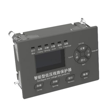 低压线路保护器BRS2350